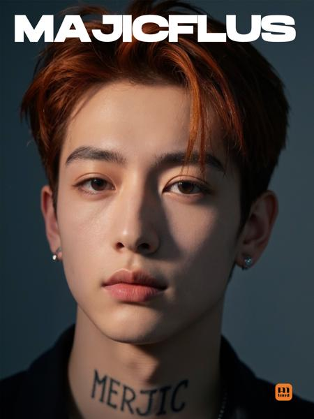 MajicFlus handsome 麦橘超帅/帅哥/肌肉男LoRA