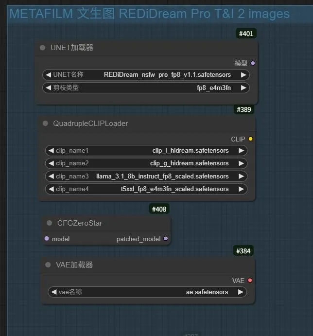 RedCarft 亚洲美女模型插图18 RedCarft 亚洲美女模型插图18