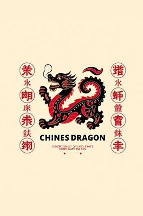 中式Logo图案图标设计Flux LoRA