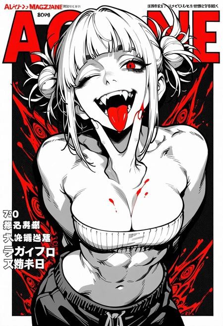 日漫黑白漫画人物画风Illus LoRA