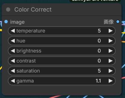 HARUKI_MIX 日系美女模型插图11