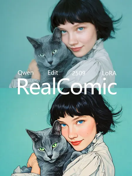 一键漫画/插画风Flux Kontext LoRA