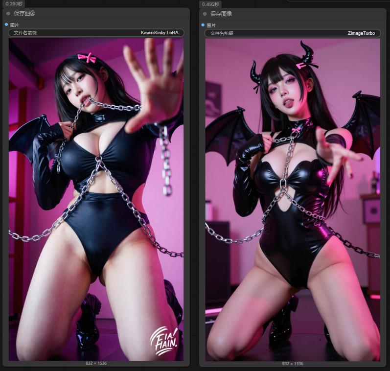 小恶魔/邪魅表情/完美身材ZIT LoRA插图10