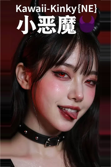小恶魔/邪魅表情/完美身材ZIT LoRA