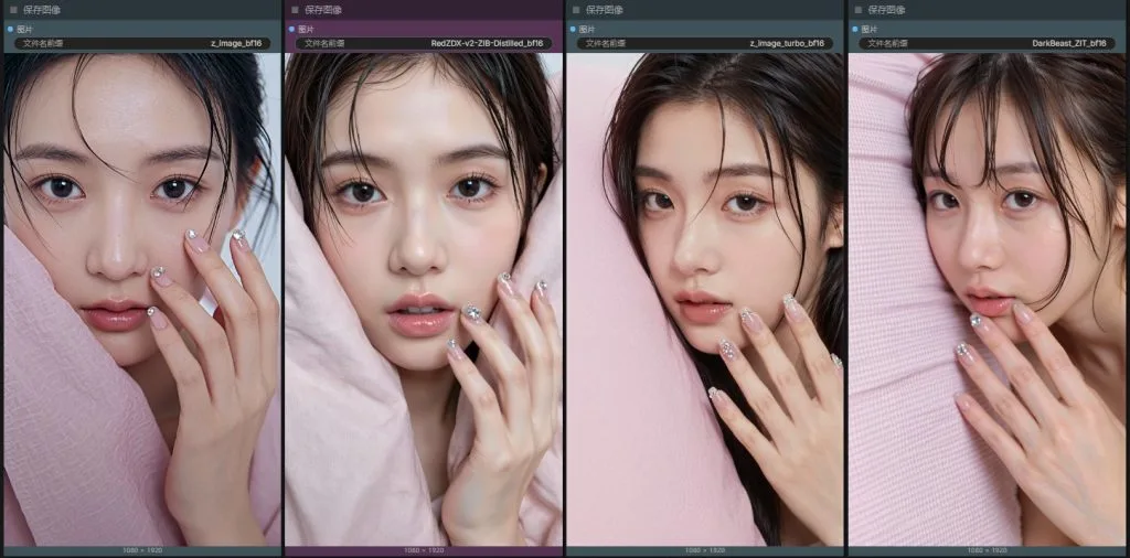 RedCarft 亚洲美女模型插图14 RedCarft 亚洲美女模型插图14