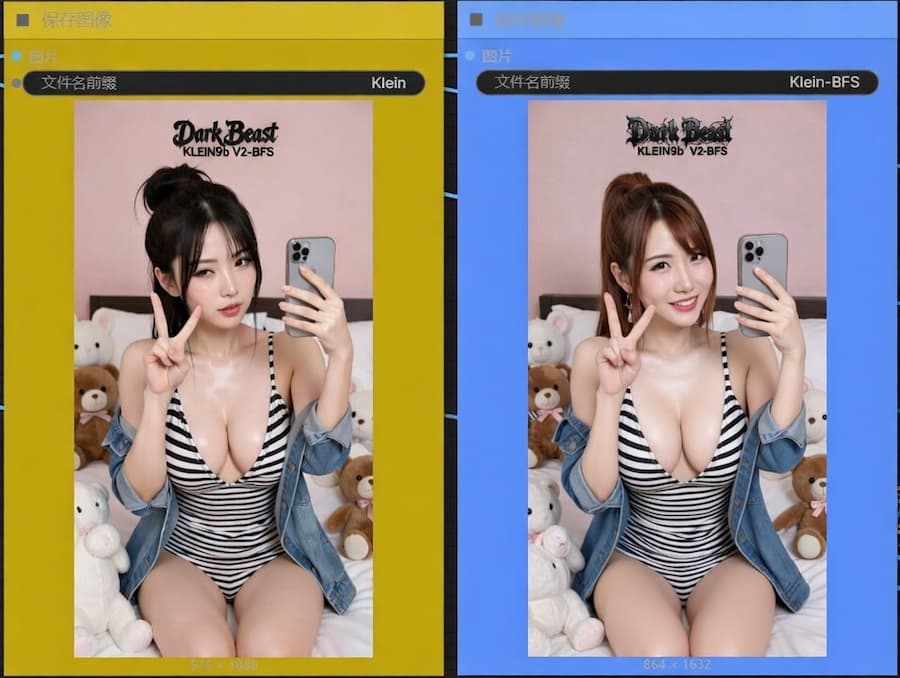 Dark Best nf/sw 亚洲美女模型插图11