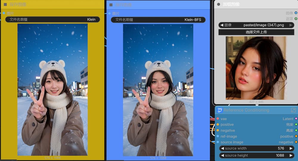 Dark Best nf/sw 亚洲美女模型插图10