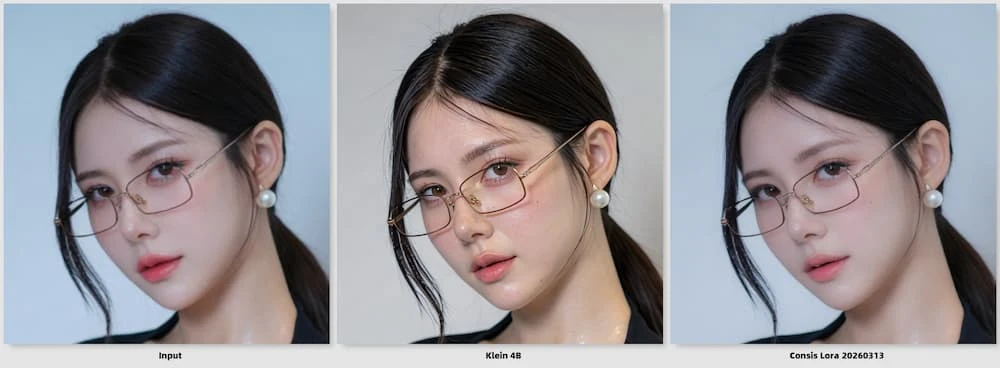 图片高清修复/细节恢复Klein LoRA插图 图片高清修复/细节恢复Klein LoRA插图